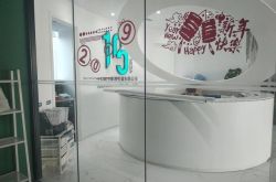4分钟教程!淮安公司排行榜_哔哩哔哩